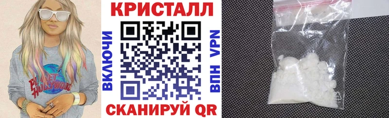 Амфетамин 98%  цена   кракен зеркало  Петропавловск-Камчатский 