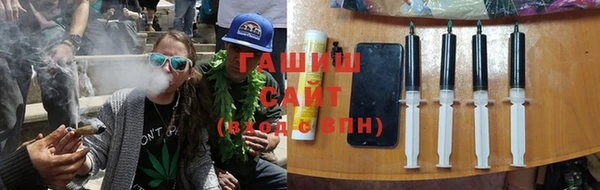 apvp Верхний Тагил