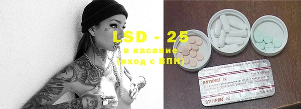 apvp Верхний Тагил