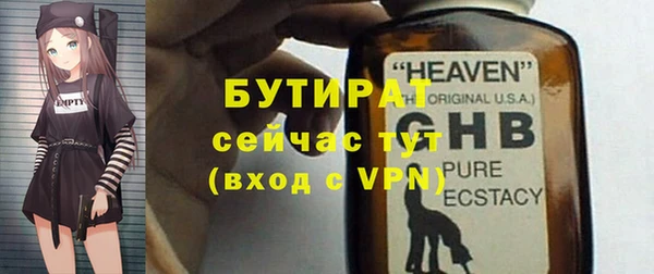 jwh Верхнеуральск