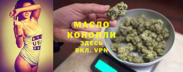 jwh Верхнеуральск