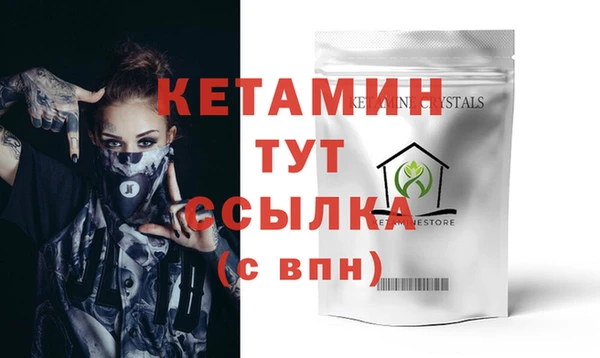 apvp Верхний Тагил