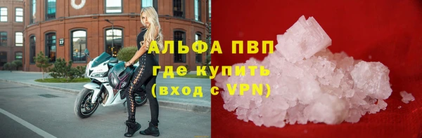 jwh Верхнеуральск