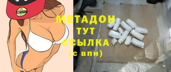jwh Верхнеуральск