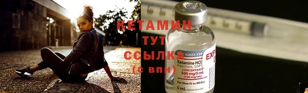 jwh Верхнеуральск