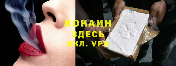 jwh Верхнеуральск