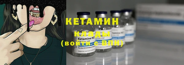 apvp Верхний Тагил
