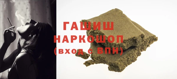 jwh Верхнеуральск