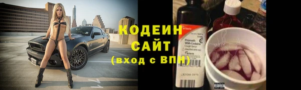 jwh Верхнеуральск