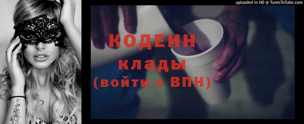 jwh Верхнеуральск