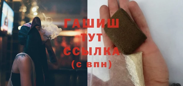 apvp Верхний Тагил