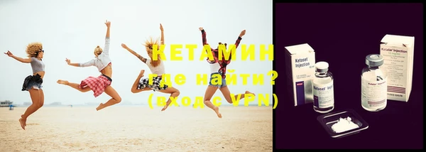 гашик Верея