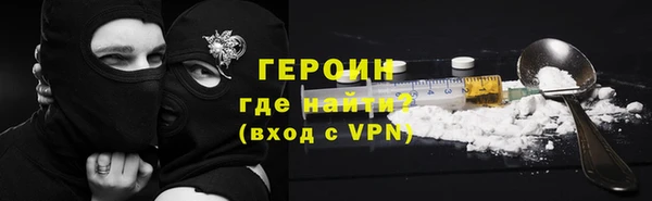 гашик Верея