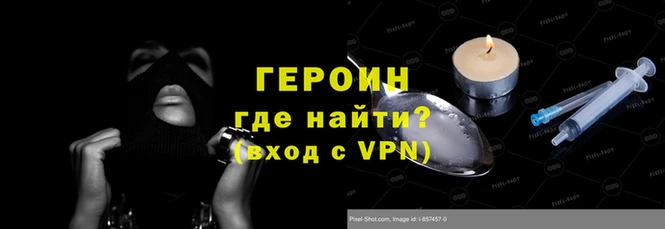 jwh Верхнеуральск