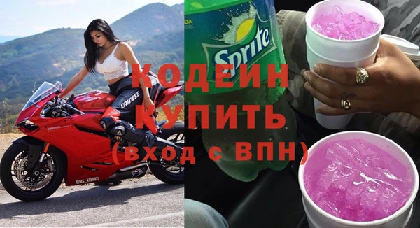apvp Верхний Тагил
