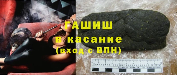 apvp Верхний Тагил