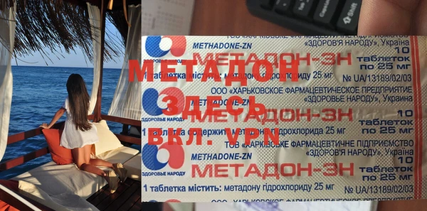 альфа пвп Остров