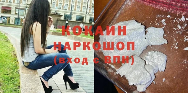 jwh Верхнеуральск