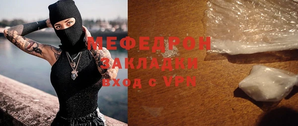 apvp Верхний Тагил