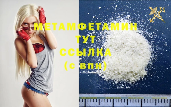 jwh Верхнеуральск