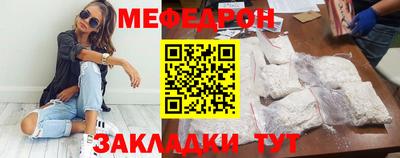 ешки Гай