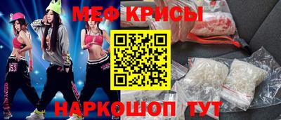 дмт Гагарин