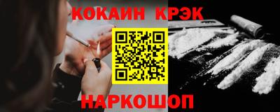 скорость mdpv Гатчина