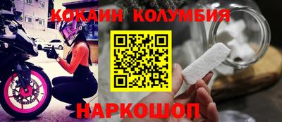 марихуана Добрянка