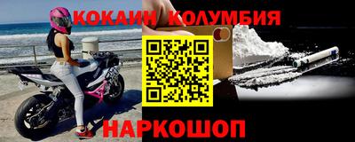 ешки Гай
