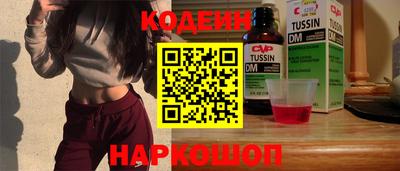 дмт Гагарин