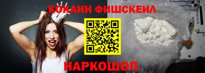 дмт Гагарин