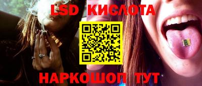 дмт Гагарин