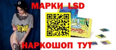 ешки Гай