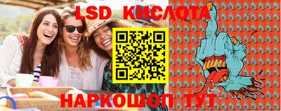 скорость mdpv Гатчина
