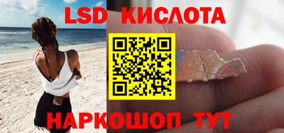 дмт Гагарин