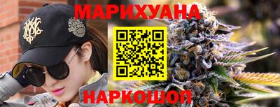 скорость mdpv Гатчина