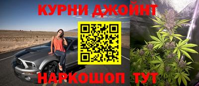 ешки Гай