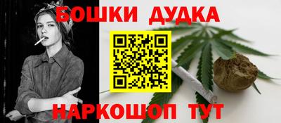 скорость mdpv Гатчина