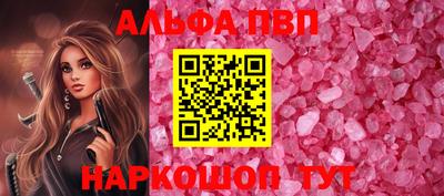 скорость mdpv Гатчина
