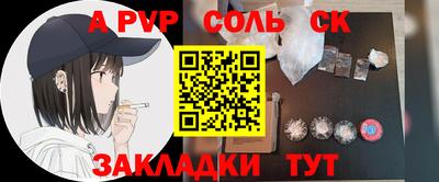 дмт Гагарин