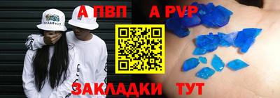 дмт Гагарин