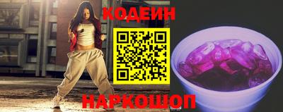 скорость mdpv Гатчина