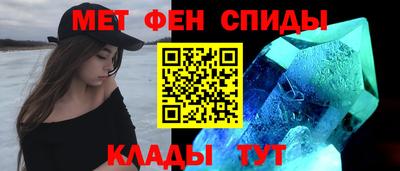 дмт Гагарин