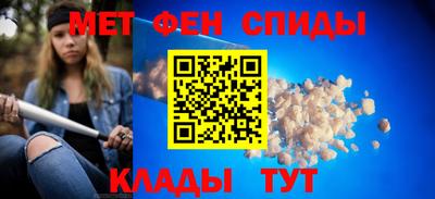 ешки Гай