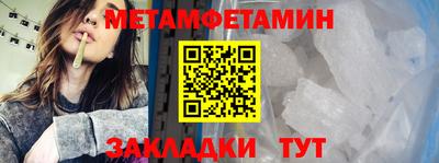 скорость mdpv Гатчина