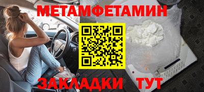 ешки Гай