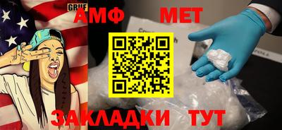 дмт Гагарин