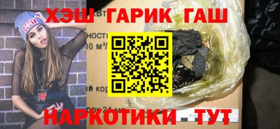 дмт Гагарин