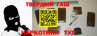 дмт Гагарин