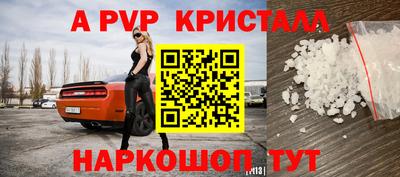 дмт Гагарин